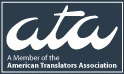 Ottawa-Translations.com is a Member of the ATA